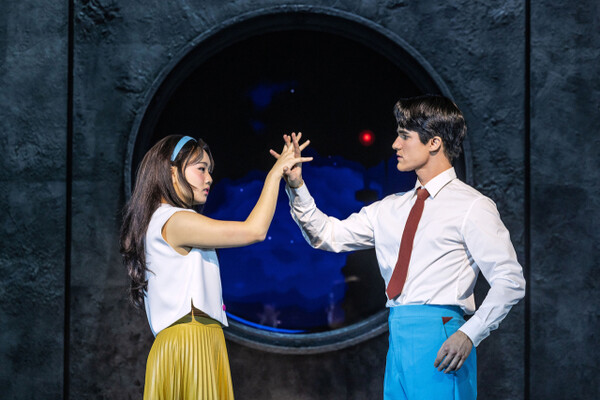 Broadway performance of the musical “Maybe Happy Ending” (Photo courtesy of NHN Link)