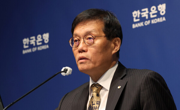 Bank of Korea Governor Rhee Chang-yong speaks at a press conference regarding the Monetary Policy Committee’s interest rate decision held at the Bank of Korea in Jung-gu, Seoul on Oct. 23. (Photo by Joint Press Corps)