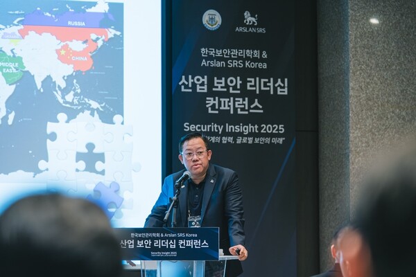 Paul Rachmadi, CEO of Arslan SRS Group, delivering the keynote speech