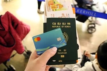 Korean residents’ overseas card (credit + debit) spending totaled $5.93 billion in the third quarter this year, a 3.9% increase YoY.