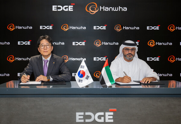 Hanwha и UAE EDGE договорились о создании интегрированной системы ПВО
