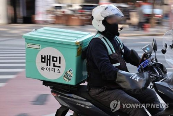 Naver отказалась от покупки Baemin, Uber станет лидером доставки в Корее