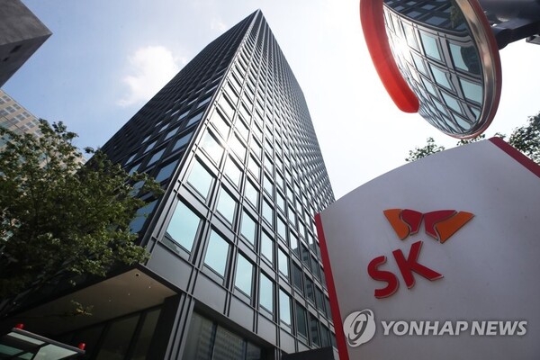 SK Group перевела трёх вице-председателей в SK hynix ради ИИ-стратегии