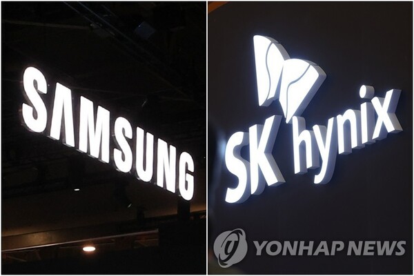 Samsung и SK hynix завершат выкуп акций на 35 трлн вон к середине октября