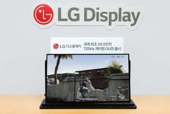 Korean OLED Makers Shift Focus to Gaming Monitors and Laptops