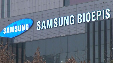 A Samsung Bioepis corporate identity image is seen. (Photo provided by Samsung Bioepis)