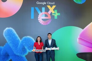 Hankook Group Introduces Gemini Enterprise with Google Cloud
