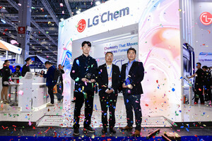 LG Chem Specialty PVC Wins Chinaplas 2026 Award