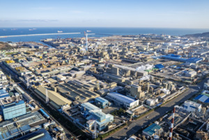 Korea Zinc U.S. Smelter Project Enters FAST-41