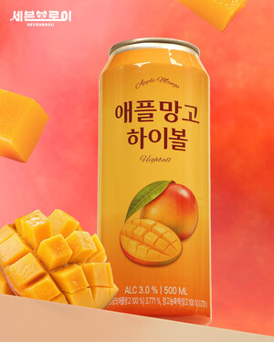 세븐브로이맥주, ‘애플망고 하이볼’ 출시...하이볼 라인업 강화