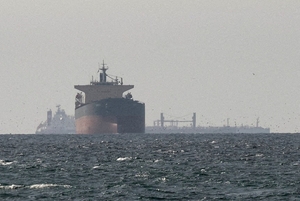 Second South Korean Tanker Passes Red Sea with Crude