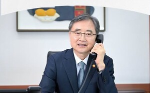 Cho Hyun Calls Iran to Discuss Middle East Tensions