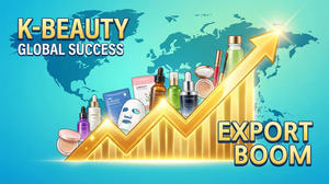 [Cosmetics Industry ] Exports Hit Record High, Confirming Upward Trend