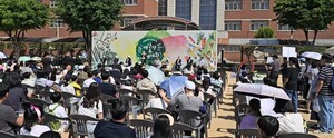 유한양행, 창립 100주년 앞두고 '신뢰의 가치' 공유