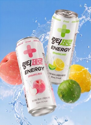 링티, ‘링티제로 에너지 스파클링’ GS25 런칭