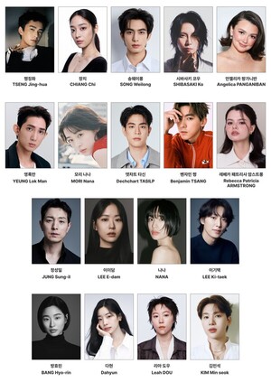 2026 KISF 글로벌OTT어워즈, 22일 티켓 오픈, 1차 게스트 라인업 공개