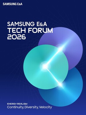 Samsung E&A Hosts Tech Forum on June 2