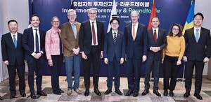 South Korea Attracts $165 Million From European Firms