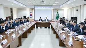 South Korea, Saudi Arabia Expand Energy Ties