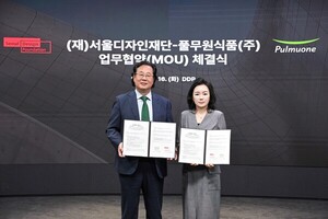 풀무원식품, 서울디자인재단과 홍보마케팅 업무협약