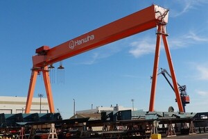 Does Trump Spur South Korea-US Shipbuilding Push?