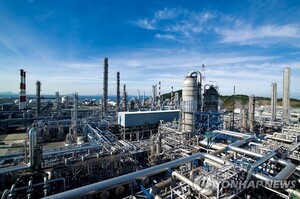 1,731 Petrochemical Workers Leave Amid Restructuring