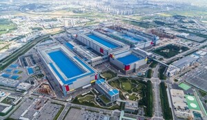 [이슈분석] 사면초가에 빠진 삼성전자의 호남 반도체 400조 투자