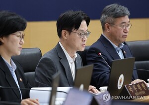 Government Fast-Tracks Honam Semiconductor Cluster
