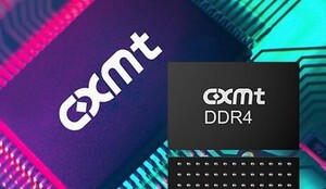 China’s CXMT 'Myth': What Was the Decisive Blow That Made It Possible?