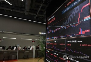 22% Crypto Tax Nears, Valuation and Fairness Issues Remain