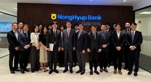 NH NongHyup Bank Chief Inspects New York Operations