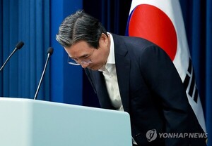 Policy Chief Kim Yong-beom Resigns Over Leveraged ETF Controversy