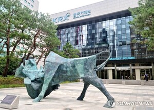 80 Korean Firms Face Delisting Risk Under Tougher Rules