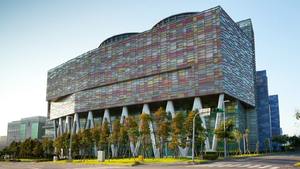 Micron Taiwan Union Members Vote Over 80% in Favor of Strike