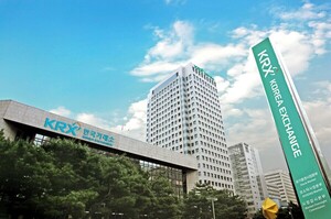KOSDAQ Technology Special Listings Surpass 300