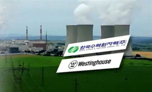 KHNP, Westinghouse Join for Eight U.S. Reactors
