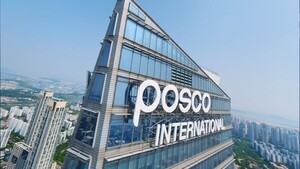 POSCO International Plans U.S. Shale Gas Acquisition