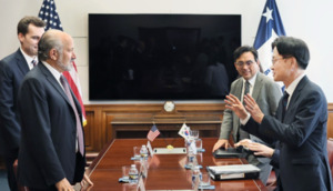 Government Delays US Investment Report Amid Stalled Talks