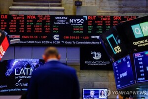 Korean Retail Investors Pour $1.1Billion into U.S. Stocks in a Week