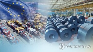 EU Expands Tariff Net to Finished Transformers