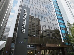 Korea Eases Cash Collateral Burden for Foreign Investors
