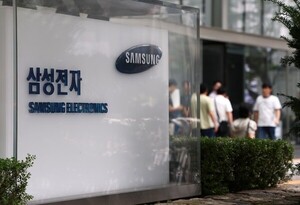 Samsung Accelerates AI Transformation With Agentic AI