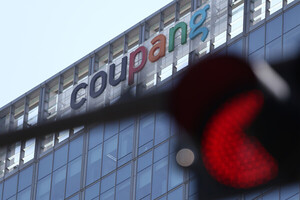 Coupang Challenges KFTC’s 10-Year Data Order in Court