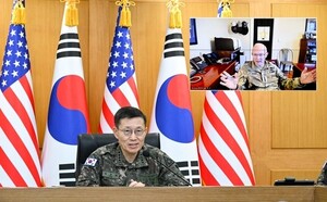 Chinese-Made Video Systems Deployed in Korean Army Command Centers, Raising Security Fears