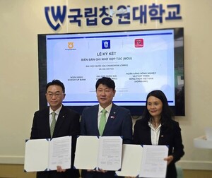 NH Nonghyup, Agribank Back Vietnamese Students