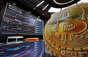 Bitcoin Slips Below $80,000 as ETF Outflows Mount, Deepening Market Pressure