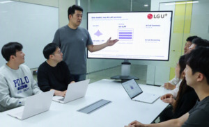 LG Uplus Wins Global Recognition for AI Optimization