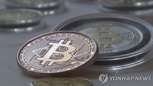 Bitcoin Sinks Below $80,000 as Suspected $5.8 Billion Binance Hack Rattles Markets