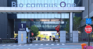 Samsung Biologics Union Backs National Labor Federation