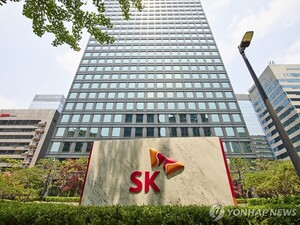 SK Retains Key CEOs, Overhauling Energy Leadership in 2027 Reshuffle